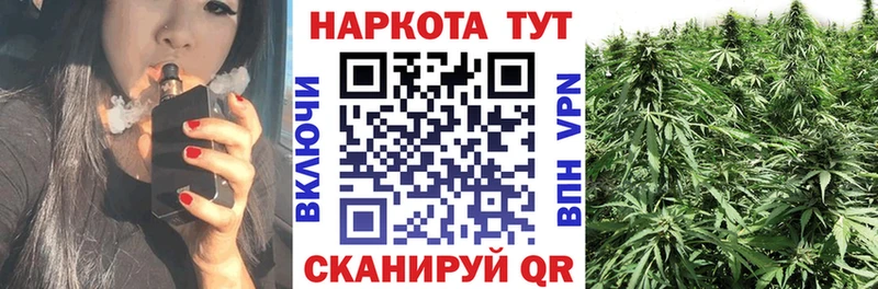 Продажа наркотиков Тверь Амфетамин  Codein  Меф  КОКАИН  Гашиш  Alpha PVP 