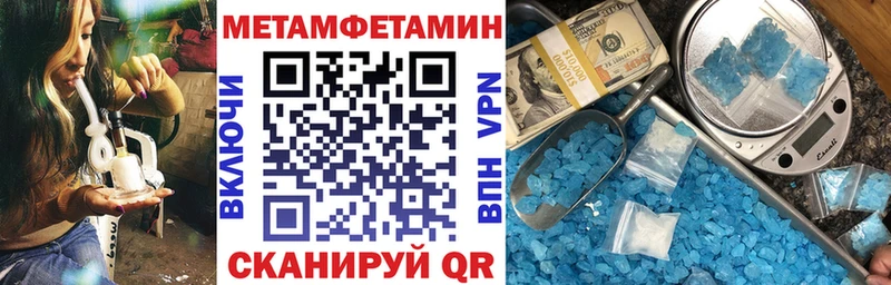 маркетплейс какой сайт  Тверь  Amphetamine 98% 