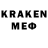 MDMA VHQ Vitalya Keks
