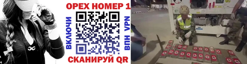 наркота  Тверь  Кокаин Перу 