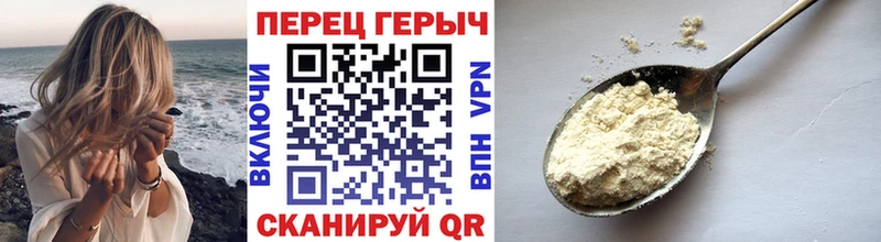 KRAKEN как войти  Тверь  ГЕРОИН афганец 
