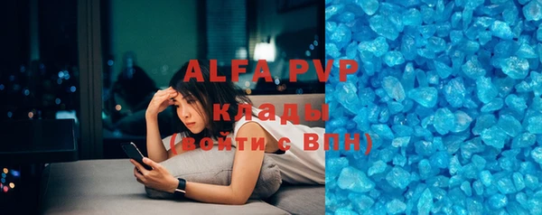 mix Вязники