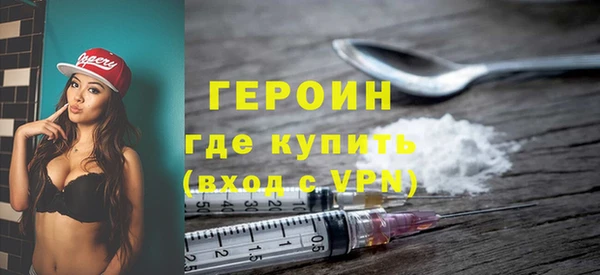jwh Приозерск
