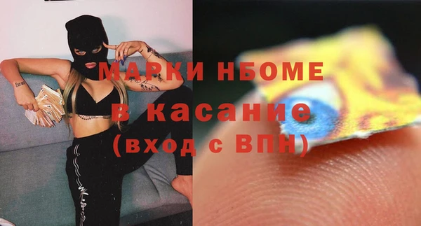 mix Вязники