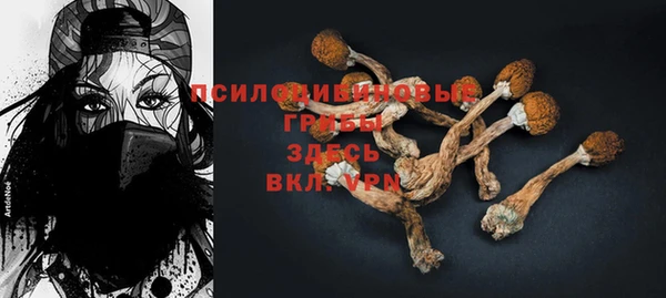 mix Вязники