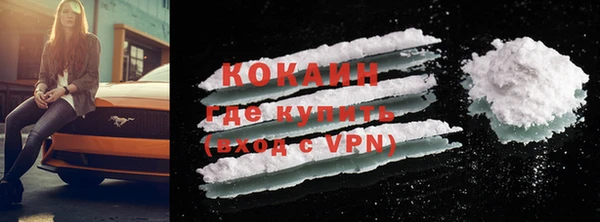 mix Вязники