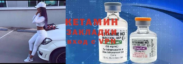 мяу мяу мука Вяземский