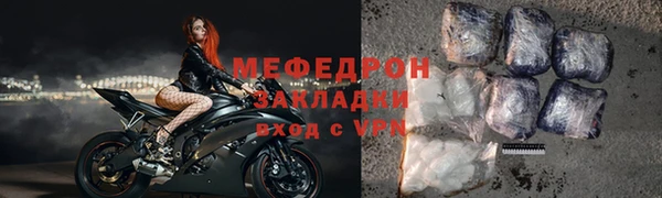 крисы Пролетарск