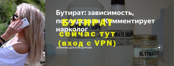 mix Вязники