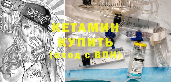 дмт Вязьма