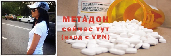 mix Вязники