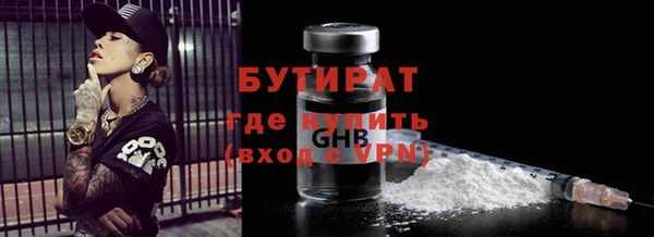 mix Вязники