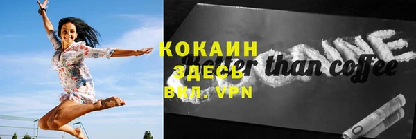 дмт Вязьма