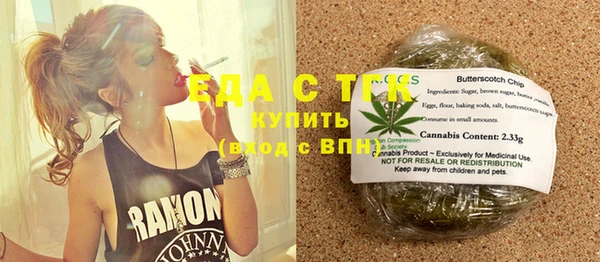 mix Вязники