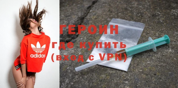 mix Вязники