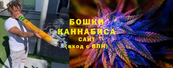 дмт Вязьма