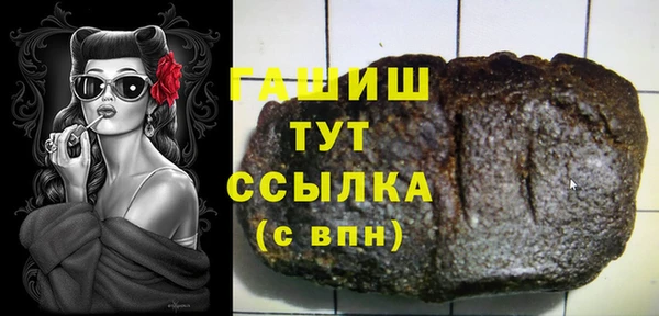 jwh Приозерск