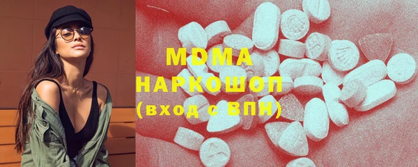 jwh Приозерск