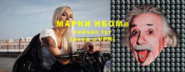 mix Вязники