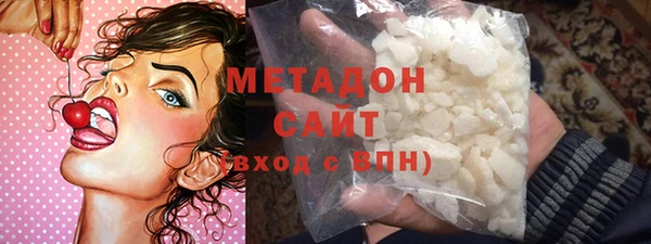 мяу мяу мука Вяземский