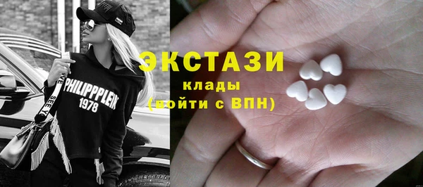 дмт Вязьма