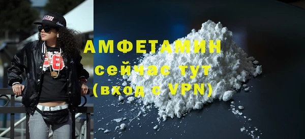 mix Вязники