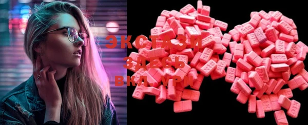 мяу мяу мука Вяземский