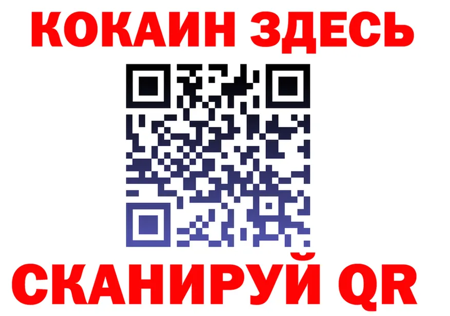 А ПВП VHQ сайт это MEGA Тверь